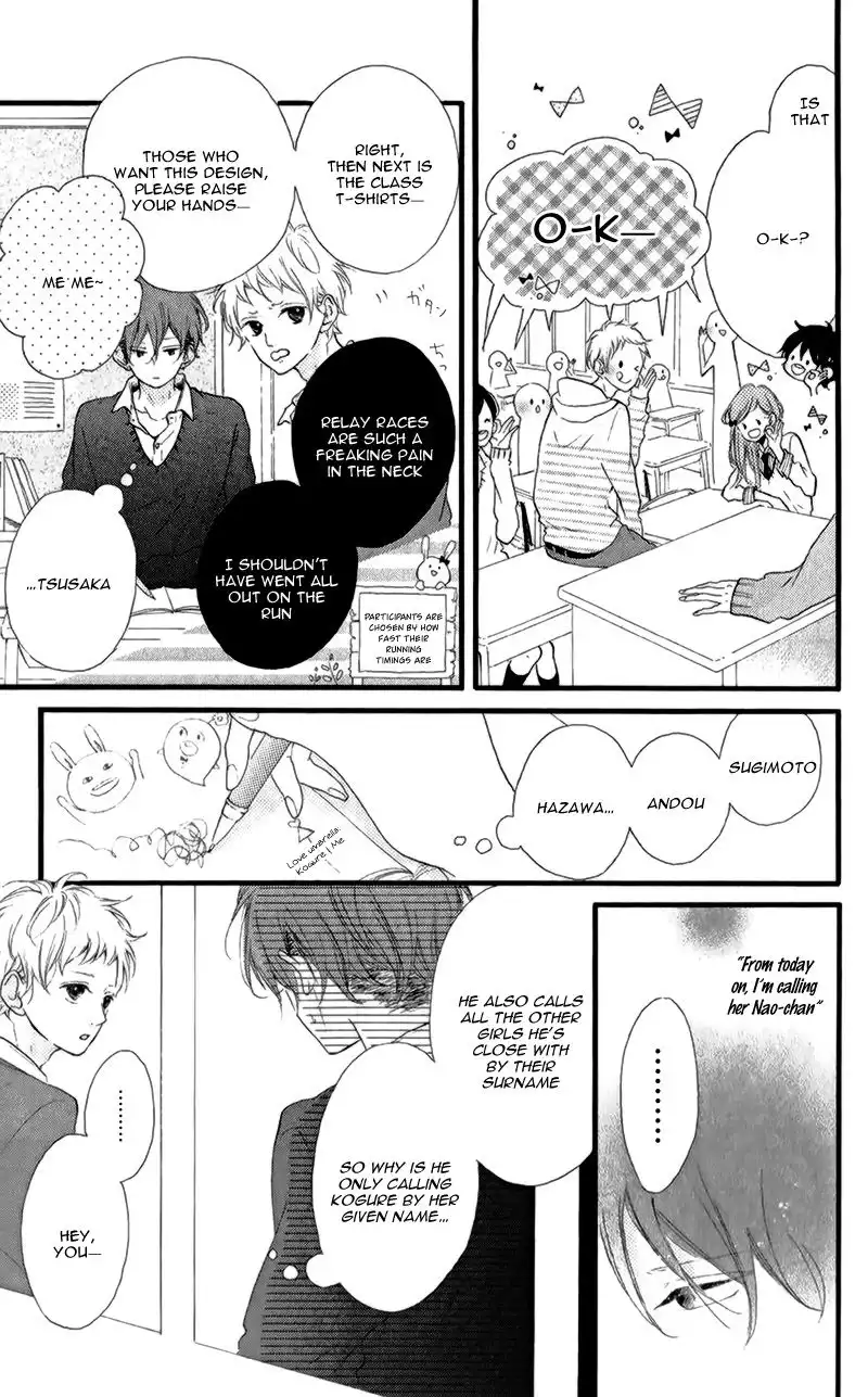 Honey (MEGURO Amu) Chapter 12 8